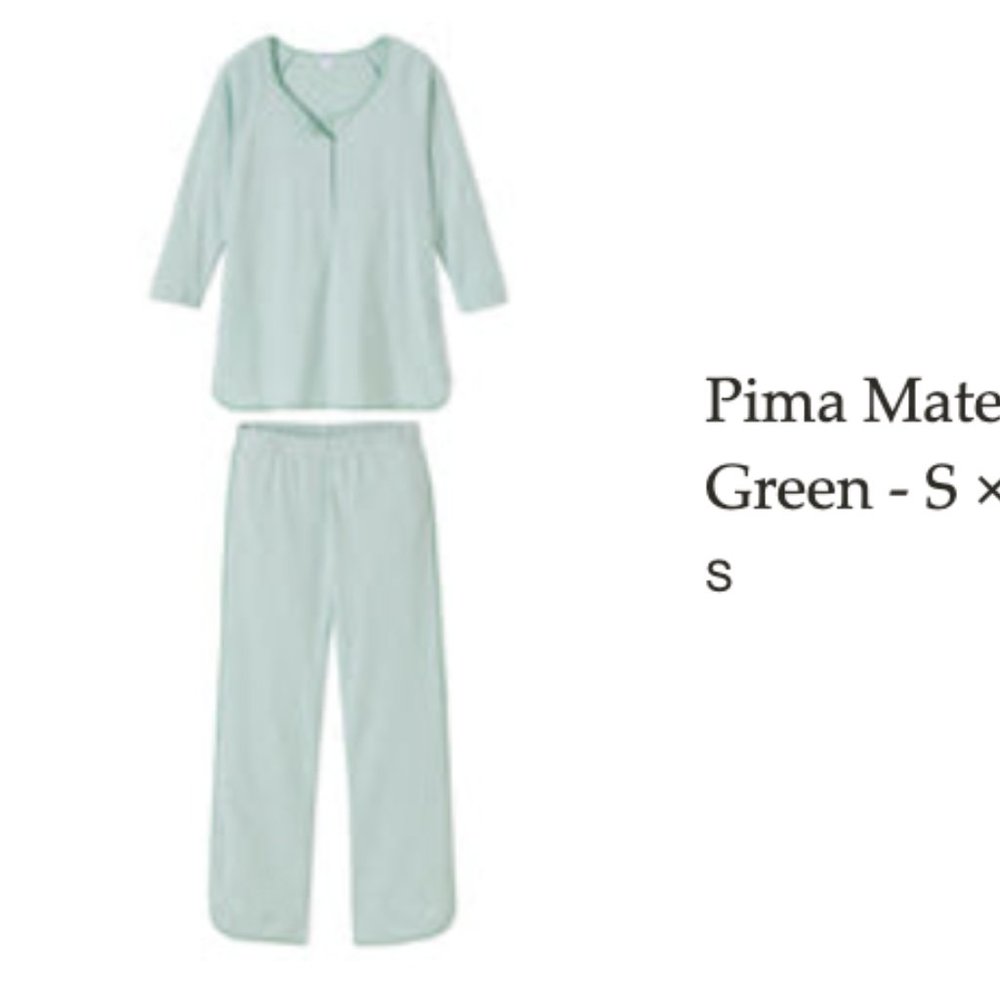 LAKE | Maternity Pajamas Long-Long (Cropped) Set | Parisian Green | Size Small